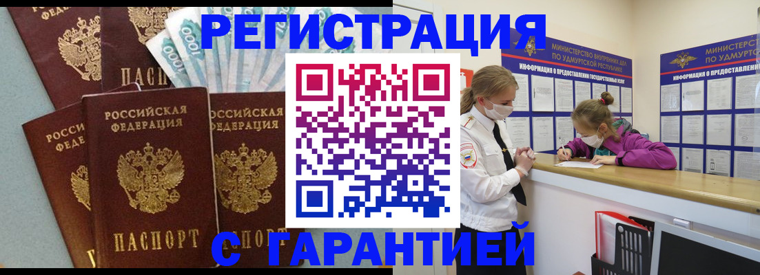 форма 3 в Заозёрном